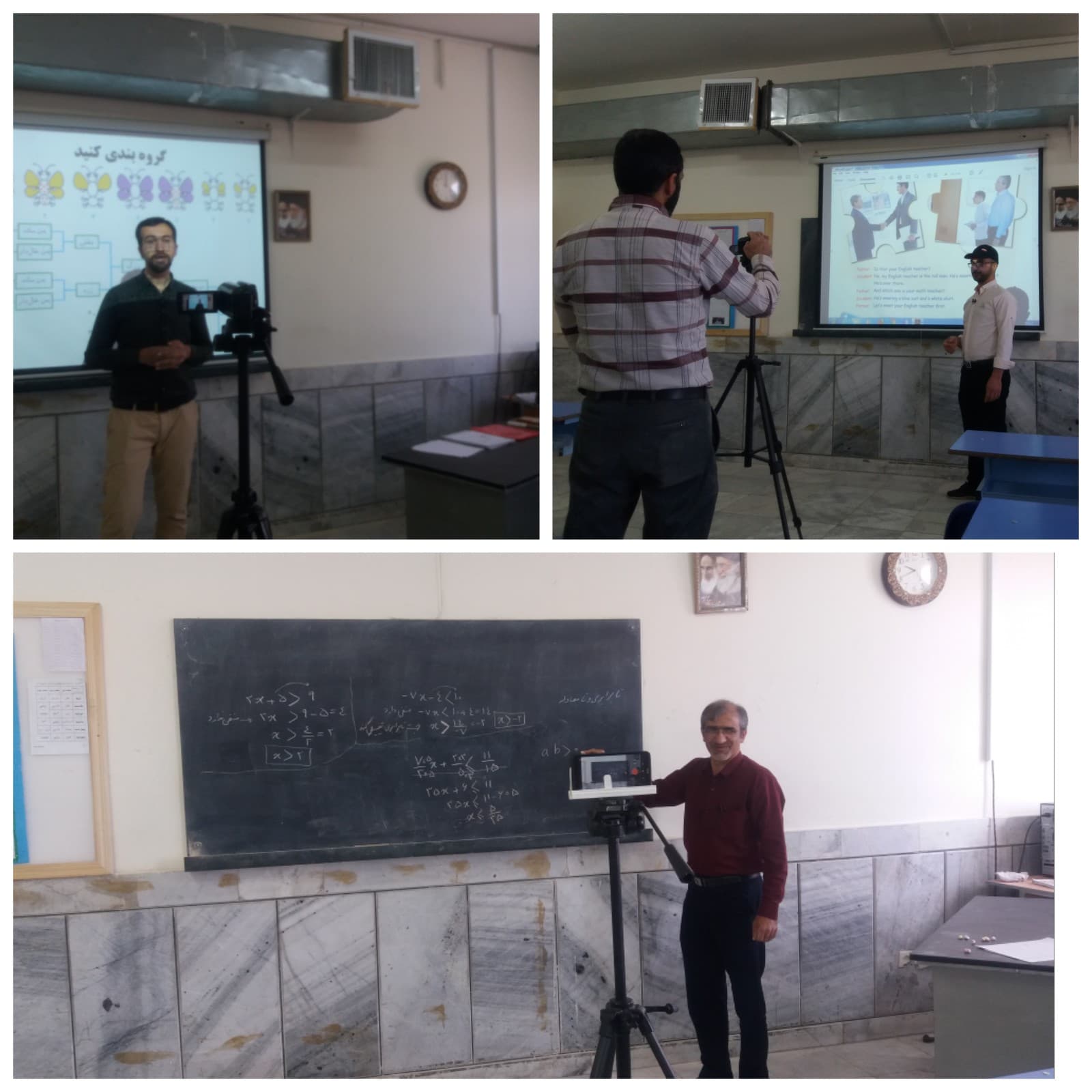 تولید محتواهای آموزش تصویری در زمان تعطیلات